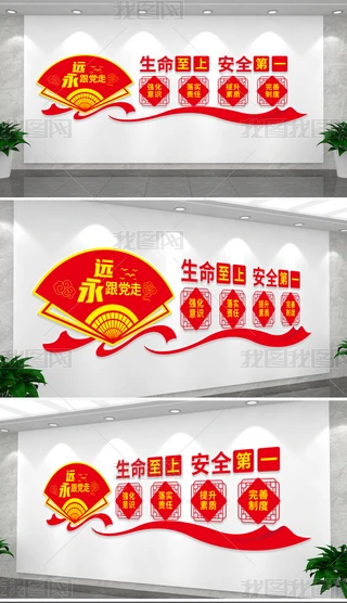 Ļȫa(chn)I(y)(bio)Z˾Ļȫһ