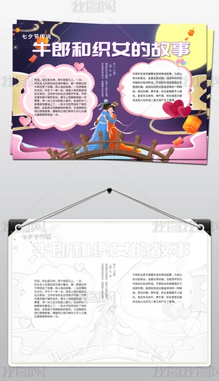 Ϧ(ji)fţɺͿŮĹֳOӋģd