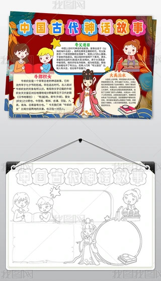 Ї(gu)ŴԒֳ(bo)϶ţɿŮŮza(b)