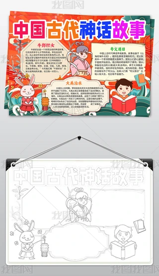 ЇŴԒֳ϶ţɿŮŮza