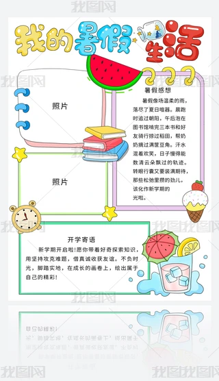 ҵģֳ(bo)옷ڼN(bo)NƬ