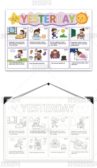 ԭ(chung)ҵһϢrgӋӢZֳ