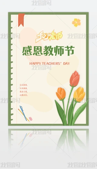 2025̎(ji)(bo)ƬRףA4