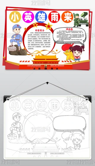 СӢ(li)С(bo)xС(bo)tɫС(bo)ӢС(bo)(i)(gu)