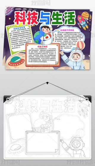 W(xu)ƌW(xu)ۿƌW(xu)ƼС(bo)Twֳ(bo)