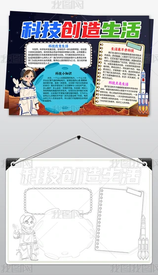 ͨƌWֳƼcδֳƌWСģ