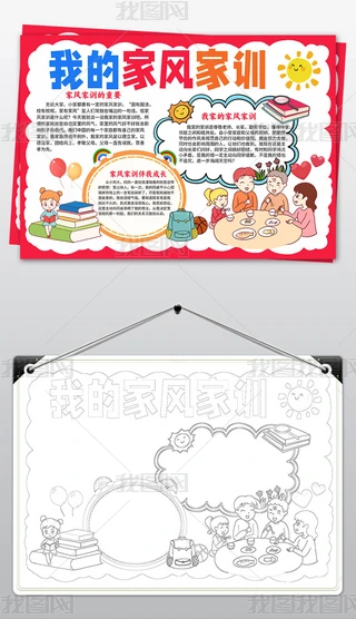 ҵļL(fng)Ӗ(xn)ֳ(bo)L(fng)Ӗ(xn)Ҏ(gu)ֳ(bo)ģ