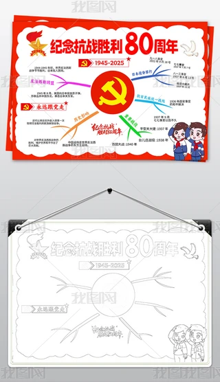 o(j)Ց(zhn)(zhng)r(sh)gS(zhn)vʷ˼S(do)Dֳ(bo)ģ