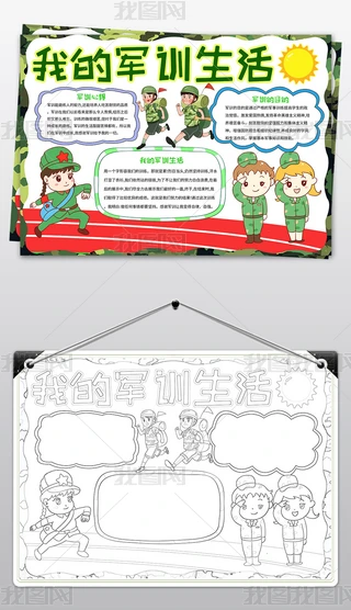 ҵ܊Ӗ(xn)ֳ܊Ӗ(xn)СIֳ