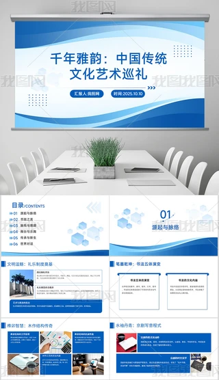 ǧ퍣Їy(tng)Ļˇg(sh)ѲY