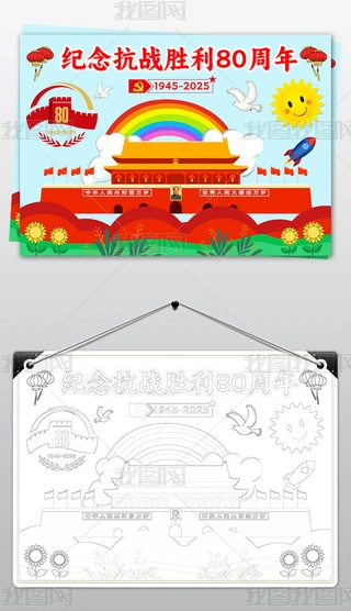 (zhn)80ֳՑ(zhn)oՐۇLģ