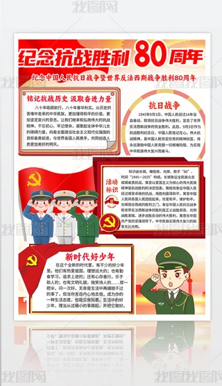 Q濹(zhn)80ֳ(bo)Ց(zhn)o(j)ՐۇС(bo)