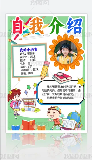 ҽBֳ(bo)W(xu)W(xu)ҽBֳ(bo)ģ