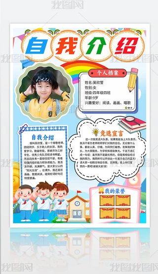 СҽBֳ(bo)W(xu)W(xu)ҽBֳ(bo)ģ