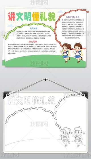 vYòֳ(bo)YxС(bo)ģ