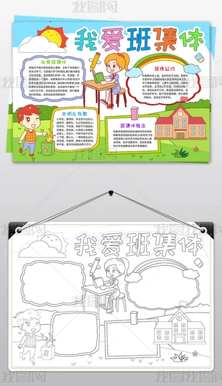 Ґ(i)༯wֳ(bo)C༉(j)С(bo)Ґ(i)ҵİ༉(j)С(bo)