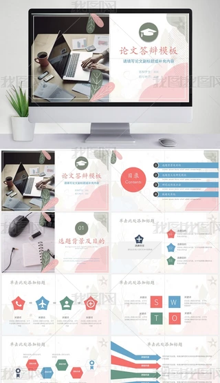 СˇL(fng)I(y)ՓĴqpptģ