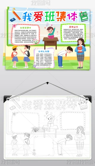 Ґ۰༯wֳC༉СҐҵİ༉С