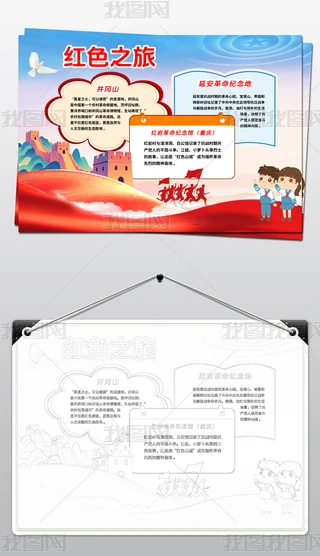 tɫֳ֮(bo)O(sh)Ӌ(j)ģd