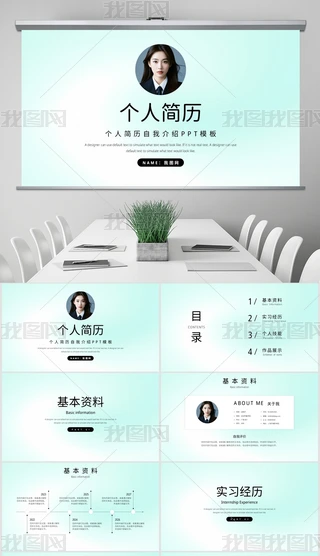 ̄(w)OL(fng)˺vҽBƷͨPPT