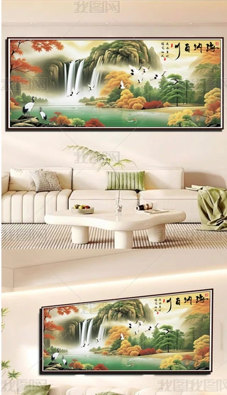 ʽˮؔ(ci){ٴɽˮb͏dɳl(f){ٴ