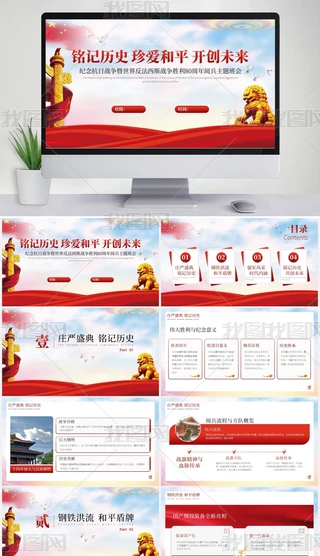 tɫshL醱Ց(zhn)ۇx}