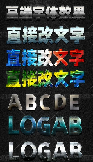 3dwֺ(bo)ӰwʽpsdģO(sh)Ӌ(j)