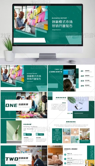 īGɫ̄(w)L(fng)(chung)ģʽЈ(chng)I(yng)N_(ki)}(bo)pptģ