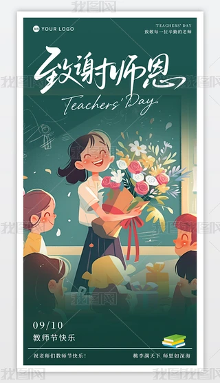 ̎(ji)(chung)⺣(bo)ж̎(ji)(bo)