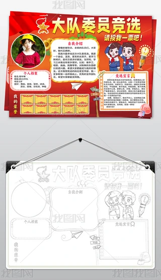 Ҫ(jng)x(du)ίֳ(bo)ҽBС(bo)(g)˺ģ