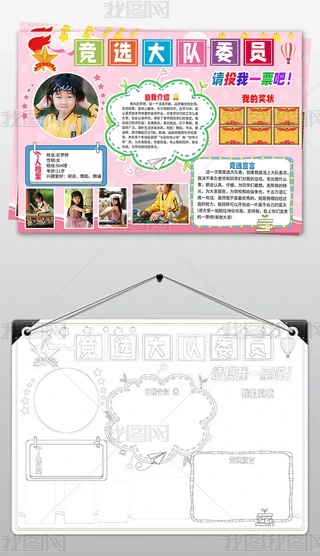 Ҫ(jng)x(du)ίֳ(bo)ҽBС(bo)(g)˺(jin)ģ