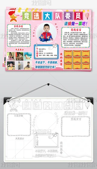 ɫСW(xu)(du)ίT(jng)x(bo)O(sh)Ӌ(j)ģ