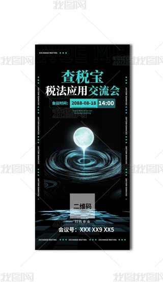 2025Ƽв鶐(yng)ýģ