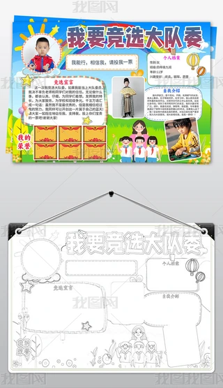 (du)СW(xu)(du)ί(jng)x(bo)O(sh)Ӌ(j)ģ