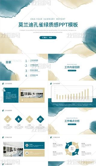 ĪmϿȸGK¶ȹӋ(j)Y(ji)R(bo)R(bo)