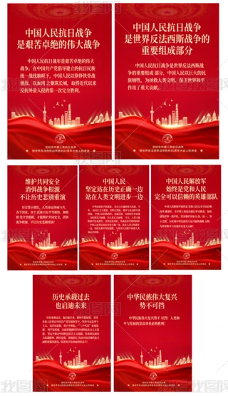 o(j)ЇՑ(zhn)80ϵvԒ