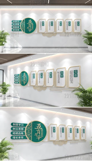 eȫl(f)չУ@ĻW(xu)УO(sh)Ļ