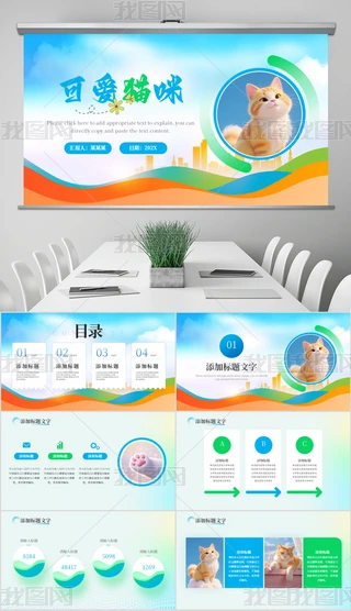 t(y)Ժɐ(i)Ȍ؈ݫFt(y)ppt