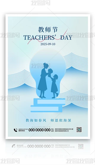 ԭ(chung)s½̎(ji)Ӱ{ɫu׃󱳾Dģ