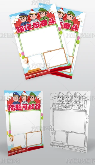 醱_W(xu)һn(zhn)հС(bo)