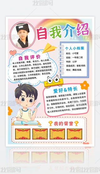 (jin)sͨСW(xu)W(xu)ҽB(jng)x(bo)