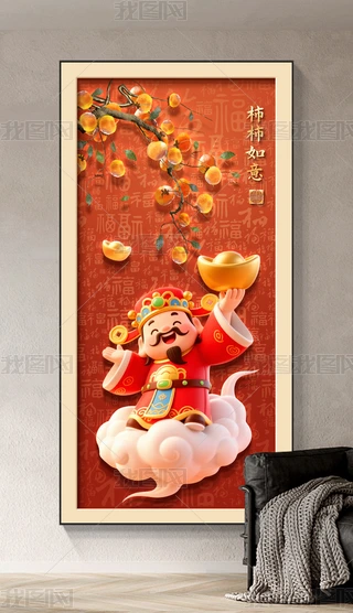 ʽpݳˇg(sh)ٸϲcؔ(ci)P(gun)b3