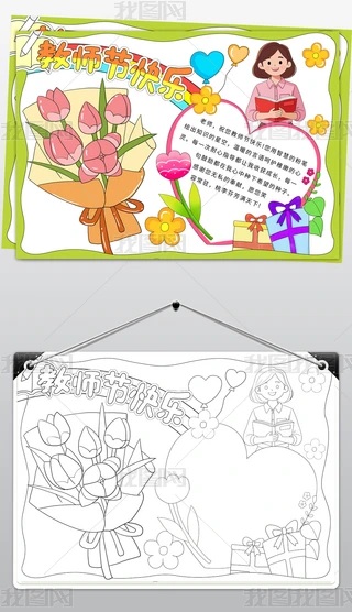 ж̎(ji)ֳ(bo)ģώ˸xrR