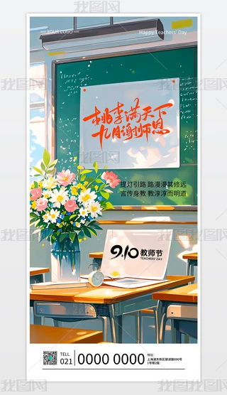 ̎(ji)옷(l)ώ(jin)sȦ(bo)O(sh)Ӌ(j)