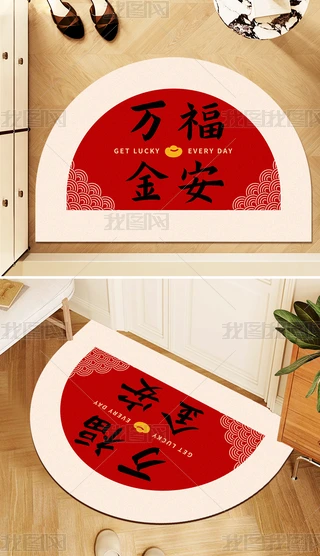 R؉|ʽϲctɫAM(jn)T؉|T؉|