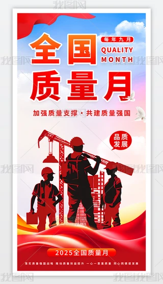 ȫ(gu)|(zh)(bo)֙C(j)(bo)