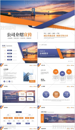 ˾B˾I(y)(jin)I(y)̘I(y)g(sh)(sh)PPT