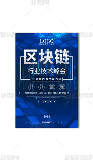 2025Ƽ{(ln){(dio)^(q)KИI(y)g(sh)(hu)(chung)⺣(bo)ģ