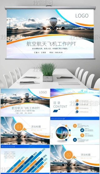 {(ln)ɫ캽wC(j)PPTģ