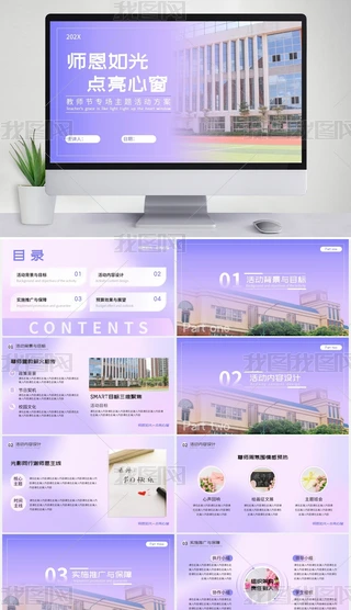 ɫu׃sD̄(w)L(fng)̎(ji)Ӳ߄ͨ